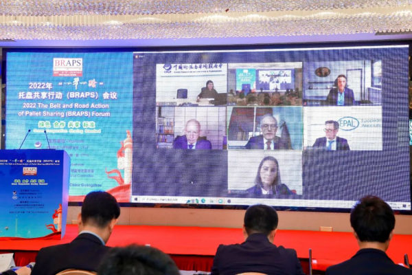 常德市中盛物流運(yùn)輸有限公司,常德物流運(yùn)輸公司,常德貨物運(yùn)輸,托盤(pán)運(yùn)營(yíng),托盤(pán)租賃,整車(chē)貨物運(yùn)輸 常德市中盛物流運(yùn)輸有限公司,常德物流運(yùn)輸公司,常德貨物運(yùn)輸,托盤(pán)運(yùn)營(yíng),托盤(pán)租賃,整車(chē)貨物運(yùn)輸